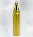 Bullet Proof Essence Thermos Tumbler