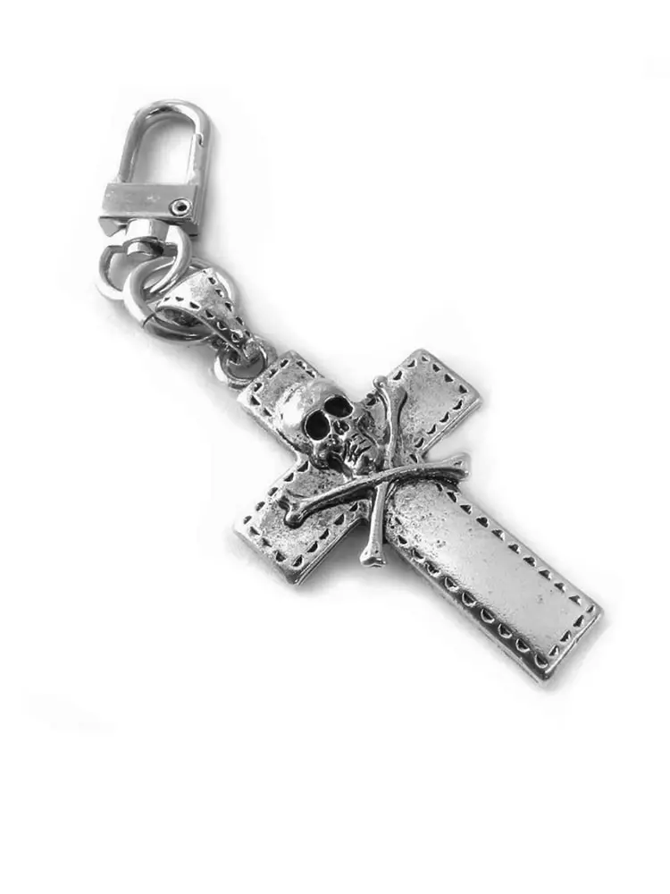 Skull Cross Key Chain